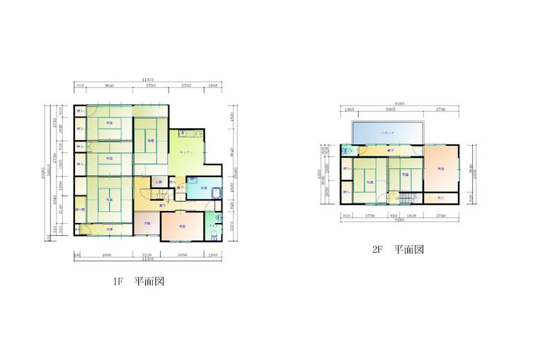 駒橋中古住宅佐藤邸_000001
